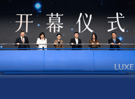 STAM Annual Meeting and Asia Luxury Travel Awards opening ceremony