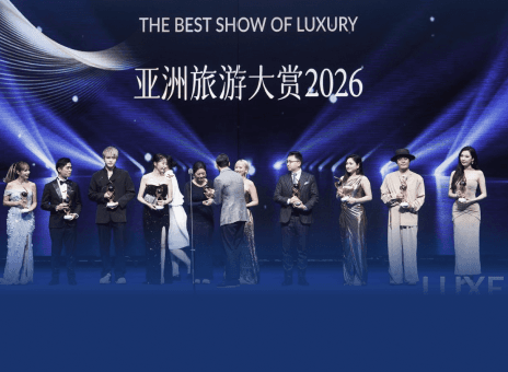 LUXEASIA 2026 media exposure stage screen